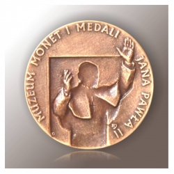 Moneta Pamiątkowa Muzeum Monet i Medali Jana Pawła II